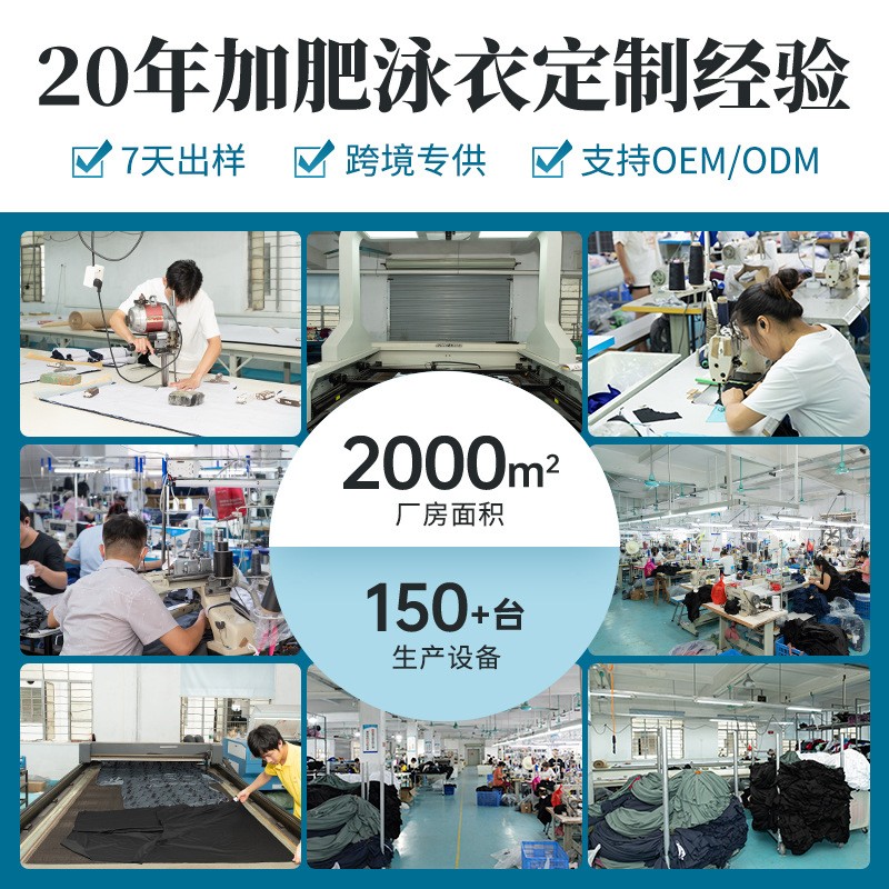 ชุดว่ายน้ำผู้หญิงแบบ Tankini แ - Swimwear บทวิจารณ์และราคา